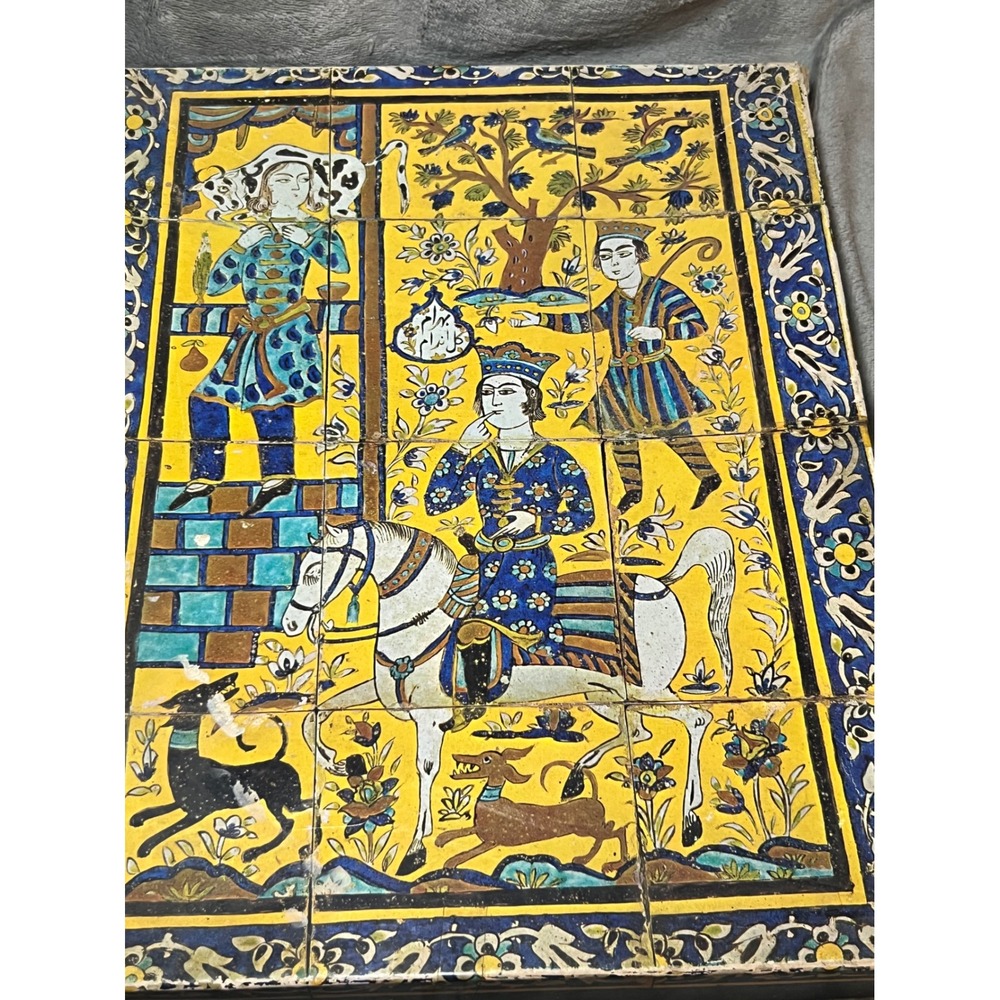 Vintage Springbok Persian Bathing Miniature Art Puzzle 500Pc Complete Rare